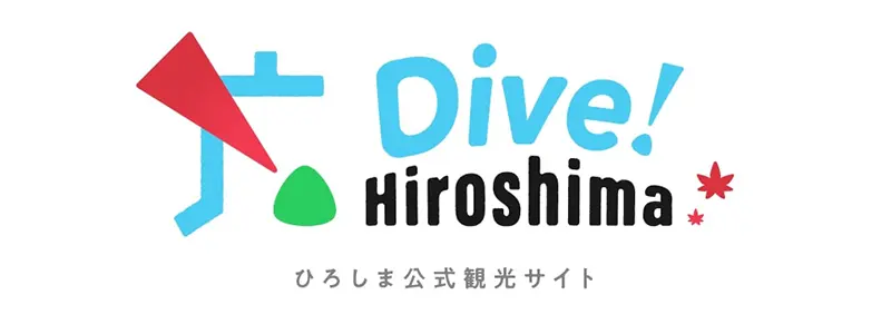 Dive! Hiroshima